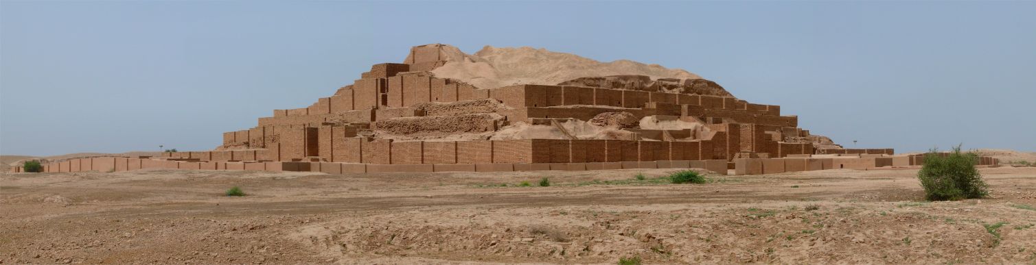 Panoramic view of Dur Untash Napirisha, the elamite ziggurat of Tchogha zanbil.